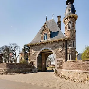 Poortgebouw Kasteel Borgharen - Apartment Maastricht